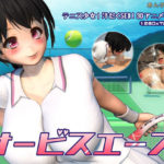 【３Dエロアニメ】巨乳テニス少女がマジイキ潮吹き痙攣絶頂！！アンスコ濡らしながらチンコを欲しがる